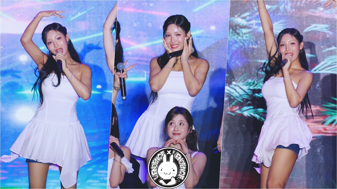 [4K] 250726 라잇썸 초원 직캠 'FOREVER 1' LIGHTSUM(CHOWON) Fancam @2025 봉화은어축제  By 벤뎅이 - 걸그룹 직캠 | 아카이브 갤러리