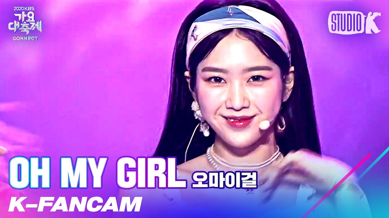 [K-Fancam] 오마이걸 지호 직캠 'INTRO+돌핀+살짝 설렜어' (OH MY GIRL JIHO Fancam) l @가요대축제 201218 - 걸그룹 직캠 | 아카이브 갤러리