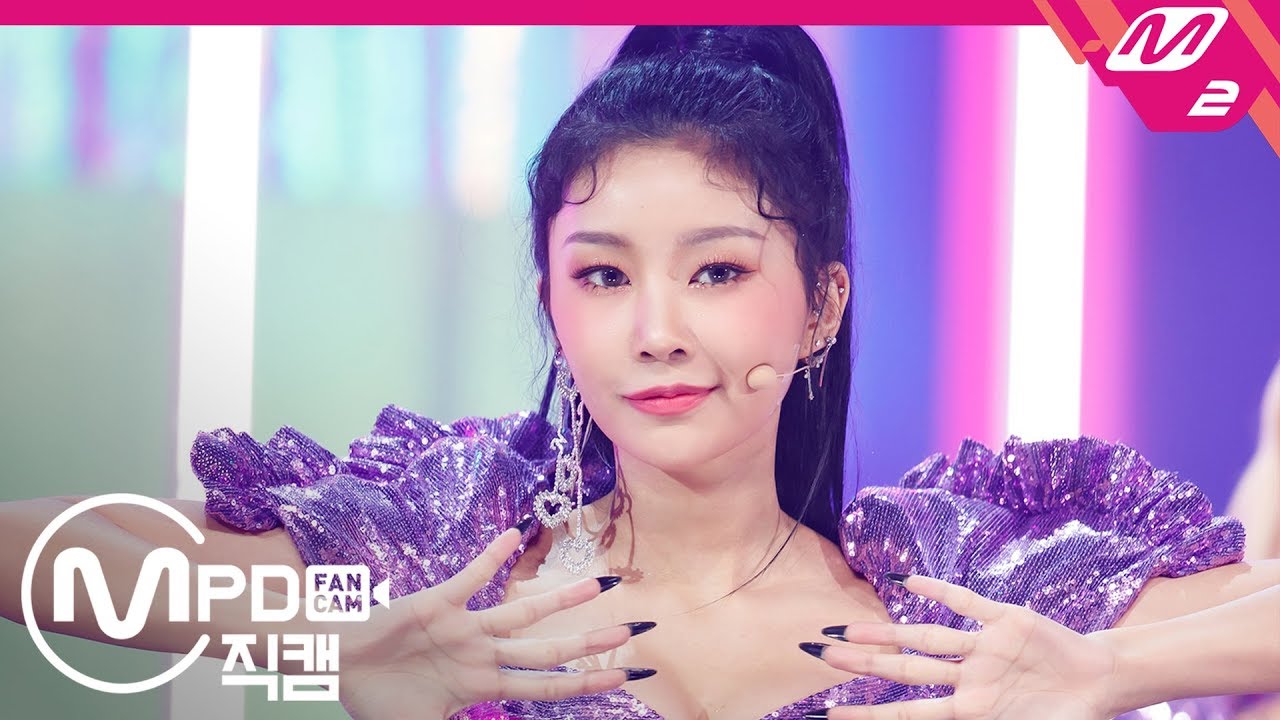 [MPD직캠] 모모랜드 혜빈 직캠 4K ‘Thumbs Up' (MOMOLAND HYEBIN FanCam) | @MCOUNTDOWN_2020.1.2 - 걸그룹 직캠 | 아카이브 갤러리