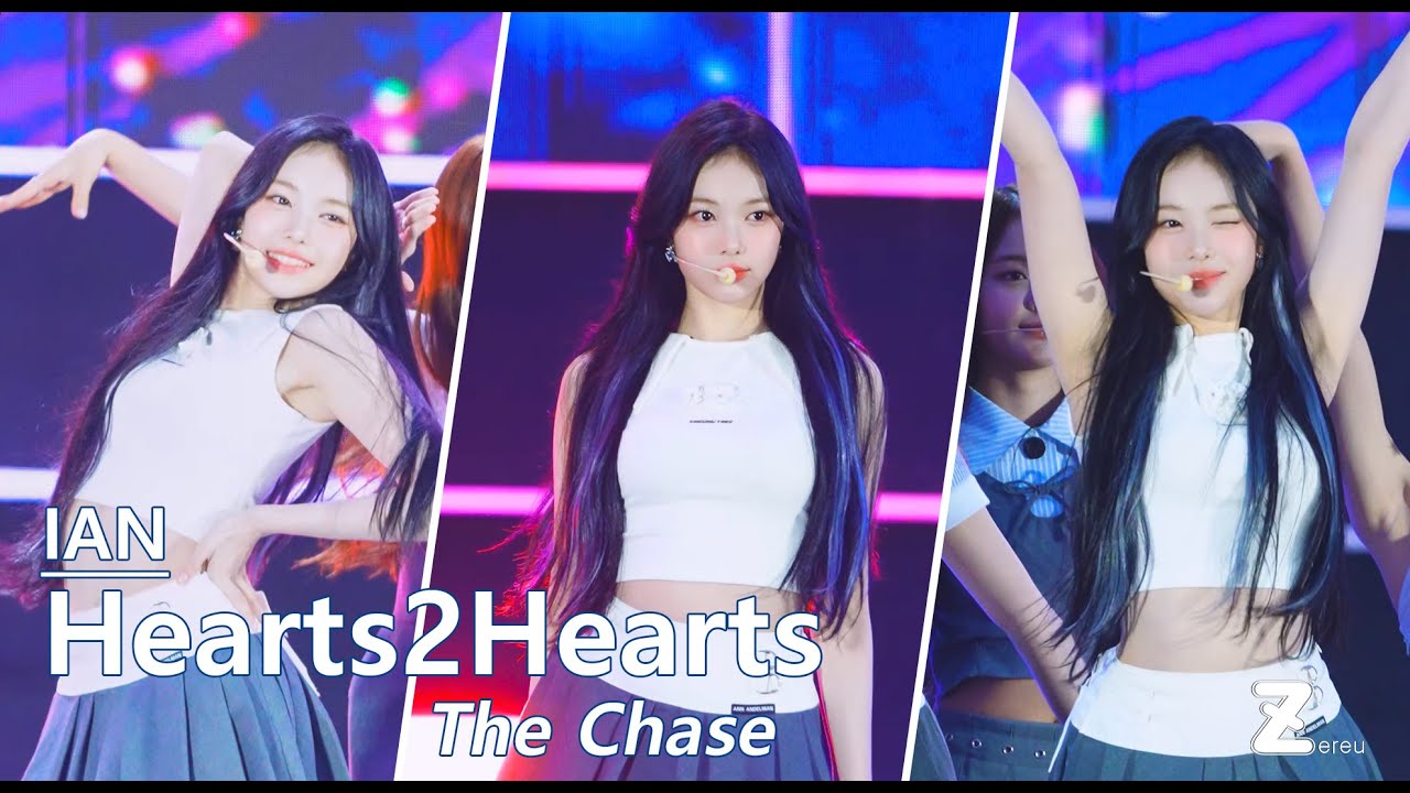 [4K] 250531 Hearts2Hearts 이안 - The Chase | 2025 SBS 메가콘서트 - 걸그룹 직캠 | 아카이브 갤러리