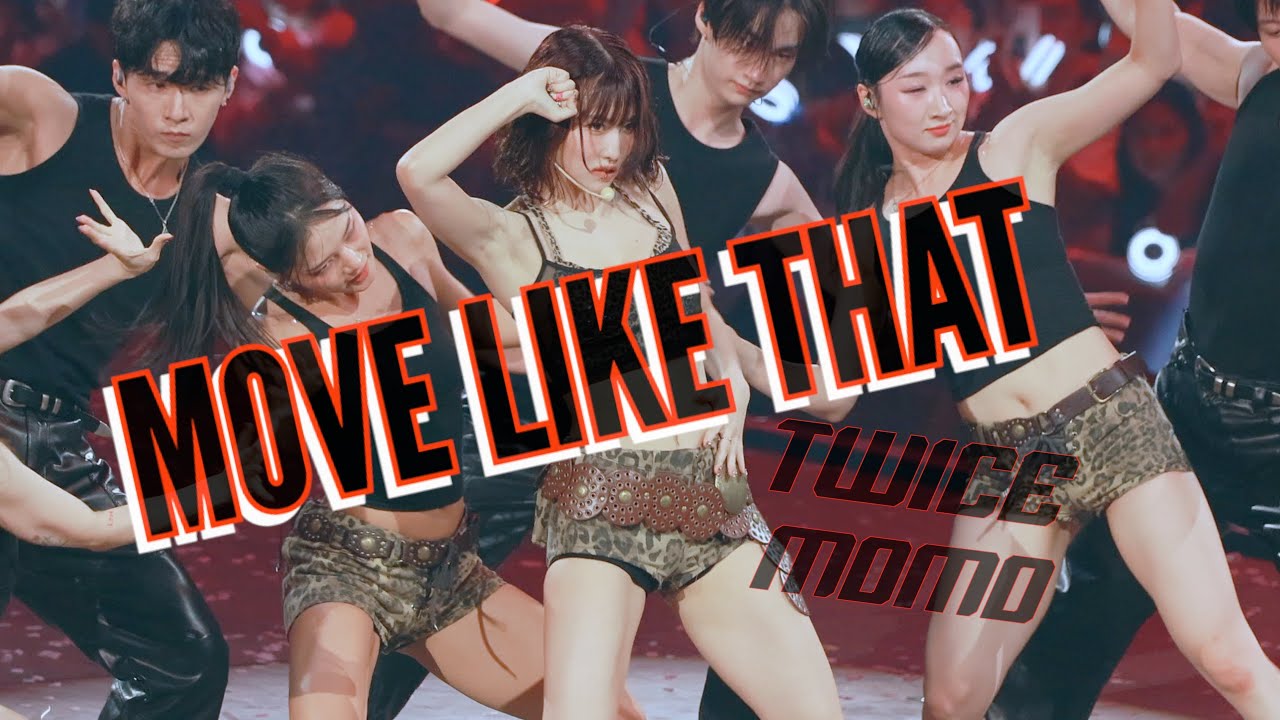 250719-20 TWICE THIS IS FOR WORLD TOUR IN INCHEON MOVE LIKE THAT MOMO Fancam 트와이스 콘서트 모모 솔로무대 직캠 - 걸그룹 직캠 | 아카이브 갤러리