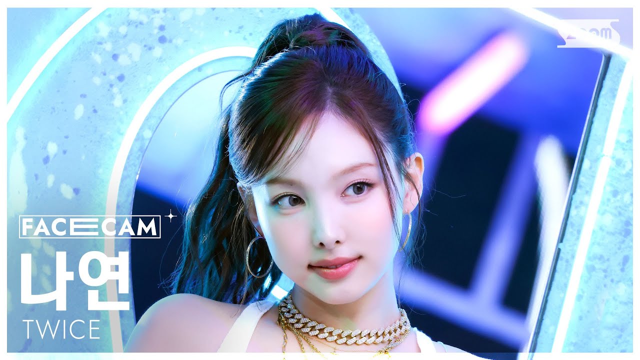 [페이스캠4K] 트와이스 나연 'THIS IS FOR' (TWICE NAYEON FaceCam) @SBS Inkigayo 250713 - 걸그룹 직캠 | 아카이브 갤러리