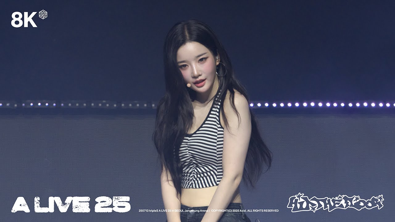 [8K] 250713 "Hit the Floor" 트리플에스 김유연 직캠 tripleS Kim Yooyeon Fancam A Live 25 Concert - 걸그룹 직캠 | 아카이브 갤러리