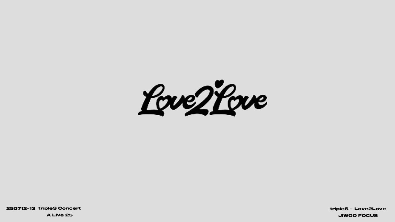 250712~13 트리플에스(tripleS) Love2Love 이지우(JIWOO) tripleS Concert A Live 25 - 걸그룹 직캠 | 아카이브 갤러리 250712~13 트리플에스(tripleS) Love2Love 이지우(JIWOO) tripleS Concert A Live 25 - 걸그룹 직캠 | 아카이브 갤러리