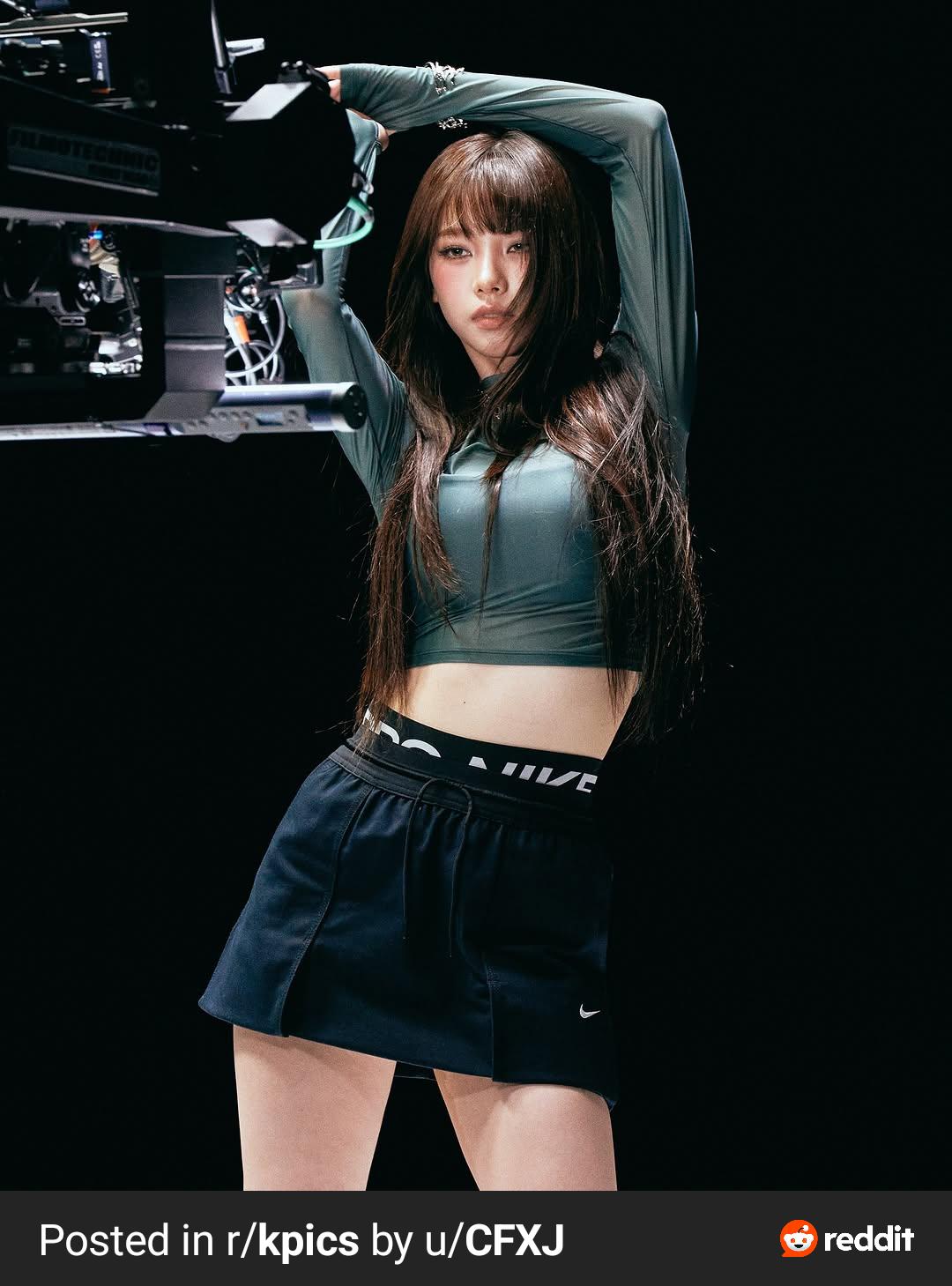 Karina (aespa) 에스파 카리나 - 걸그룹 갤러리