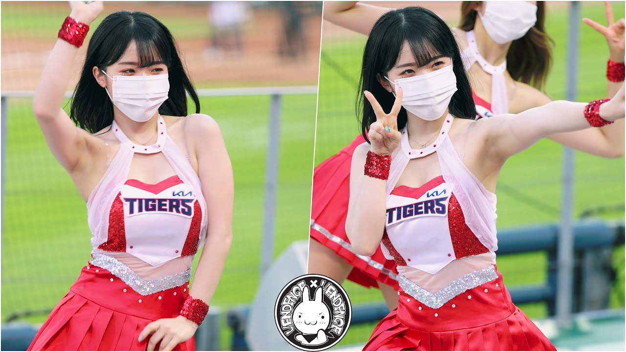 [4K] 210701 치어리더 이다혜 직캠 '오마이걸(OH MY GIRL) - 던던댄스(Dun Dun Dance)'  Fancam @기아타이거즈 프로야구 By 벤뎅이 - 모델·치어리더 갤러리
