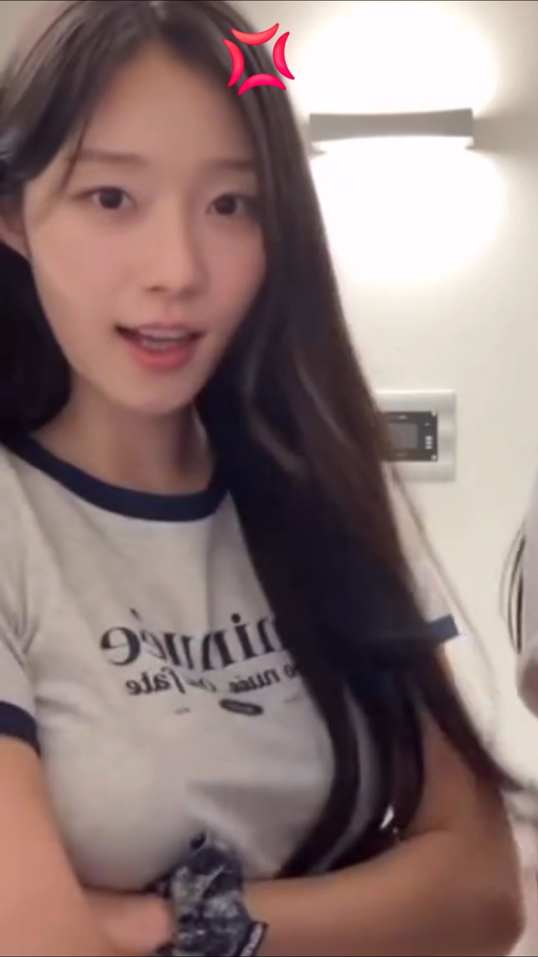 문채솔 이라이라💢 챌린지 #cignature #시그니처 #CHAESOL #채솔 - 걸그룹 직캠 | 아카이브 갤러리