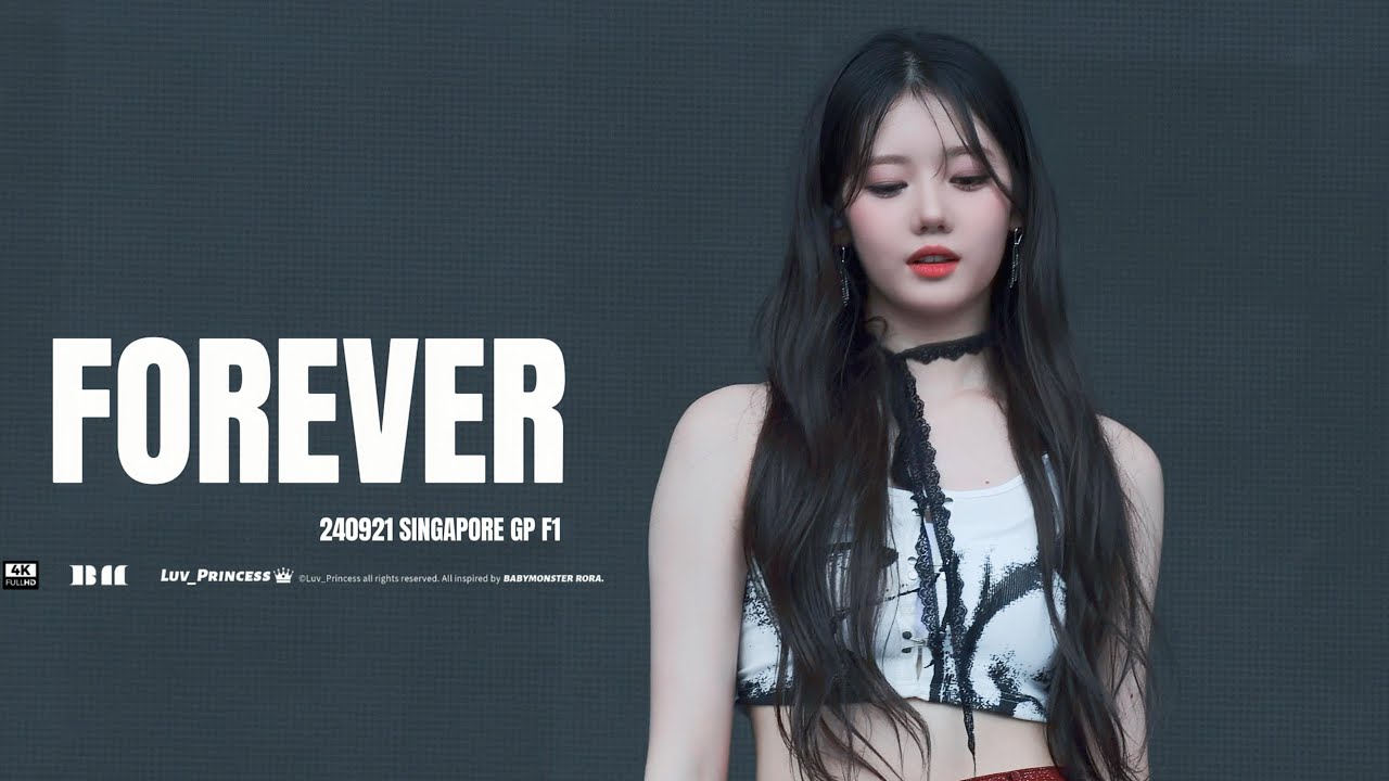 240921 SINGAPORE GP F1 - FOREVER (RORA FanCam) 베이비몬스터 로라 직캠 - 걸그룹 직캠 | 아카이브 갤러리 240921 SINGAPORE GP F1 - FOREVER (RORA FanCam) 베이비몬스터 로라 직캠 - 걸그룹 직캠 | 아카이브 갤러리