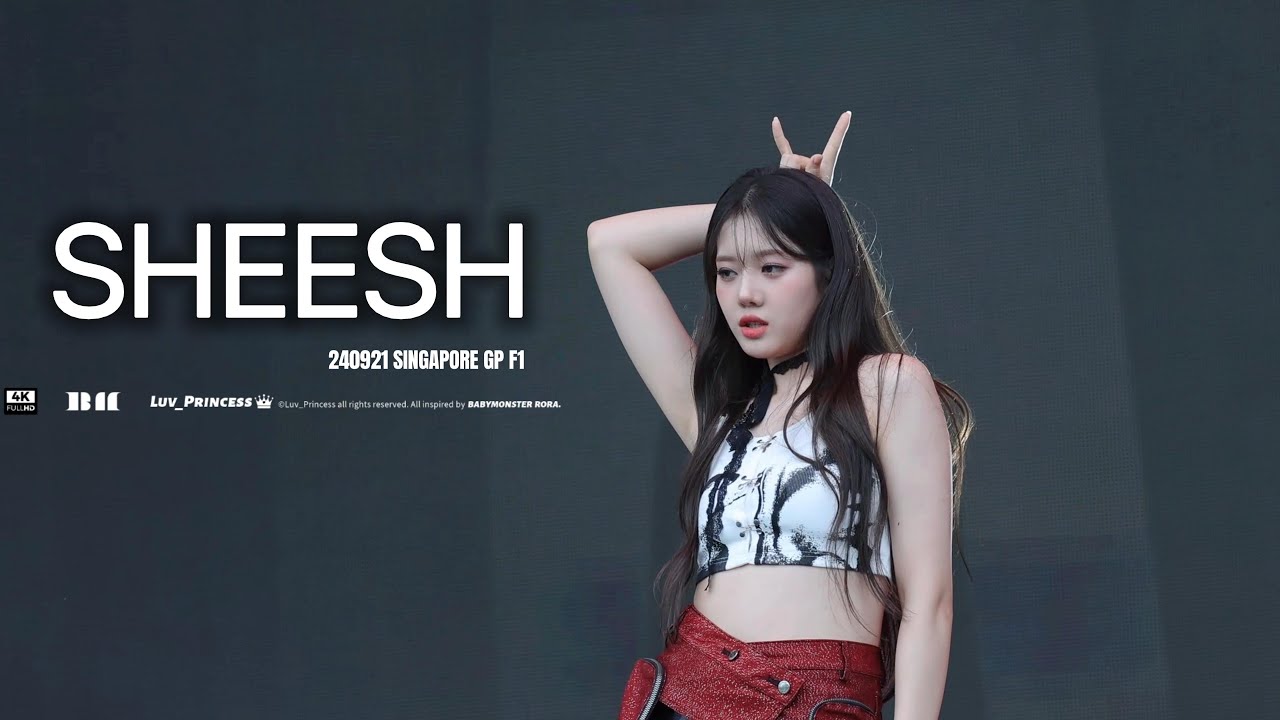 240921 SINGAPORE GP F1 - SHEESH (RORA FanCam) 베이비몬스터 로라 직캠 - 걸그룹 직캠 | 아카이브 갤러리 240921 SINGAPORE GP F1 - SHEESH (RORA FanCam) 베이비몬스터 로라 직캠 - 걸그룹 직캠 | 아카이브 갤러리
