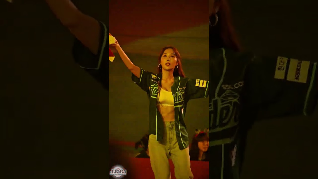 240426 '불금파티 3 비행기' 이리안 치어리더 직캠 By.JJaGa #ssg랜더스필드 #ssg랜더스 - 모델·치어리더 갤러리
