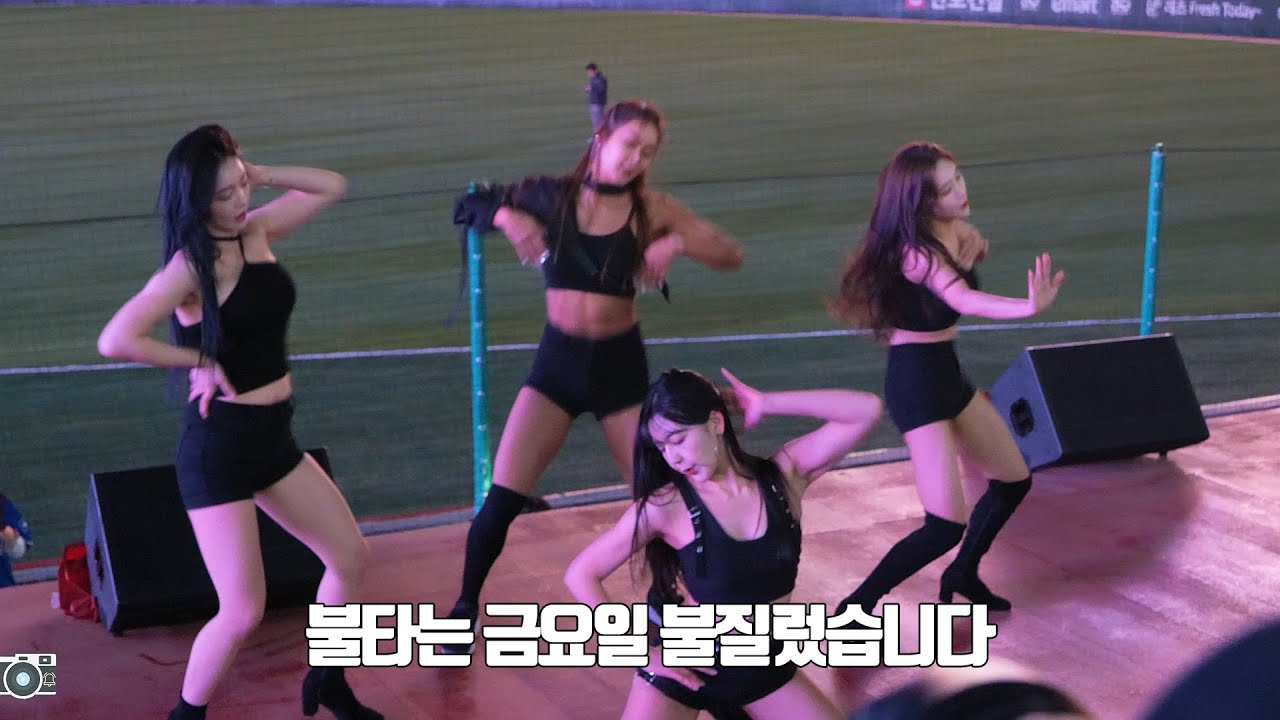 불타는 금요일엔 불금파티가 🔥  | SSG랜더스 치어리더 지코 유레카 | CheerLeader FanCAM 4K 60fps | 230421 - 모델·치어리더 갤러리