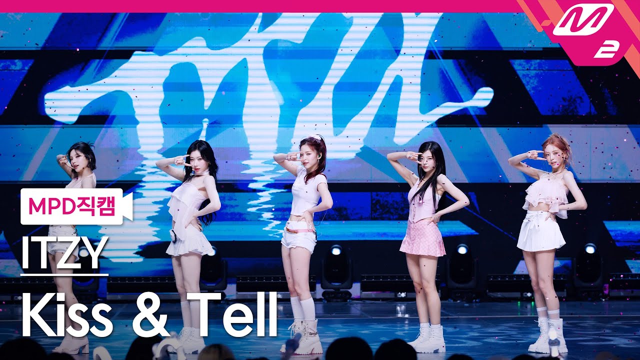 [MPD직캠] 있지 직캠 8K 'Kiss &amp; Tell' (ITZY FanCam) | @MCOUNTDOWN_2025.6.12 - 걸그룹 직캠 | 아카이브 갤러리