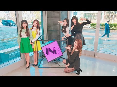 [4K직캠] 원앤비 (1NB) - 쉽지않아 (Where U at) - 걸그룹 직캠 | 아카이브 갤러리