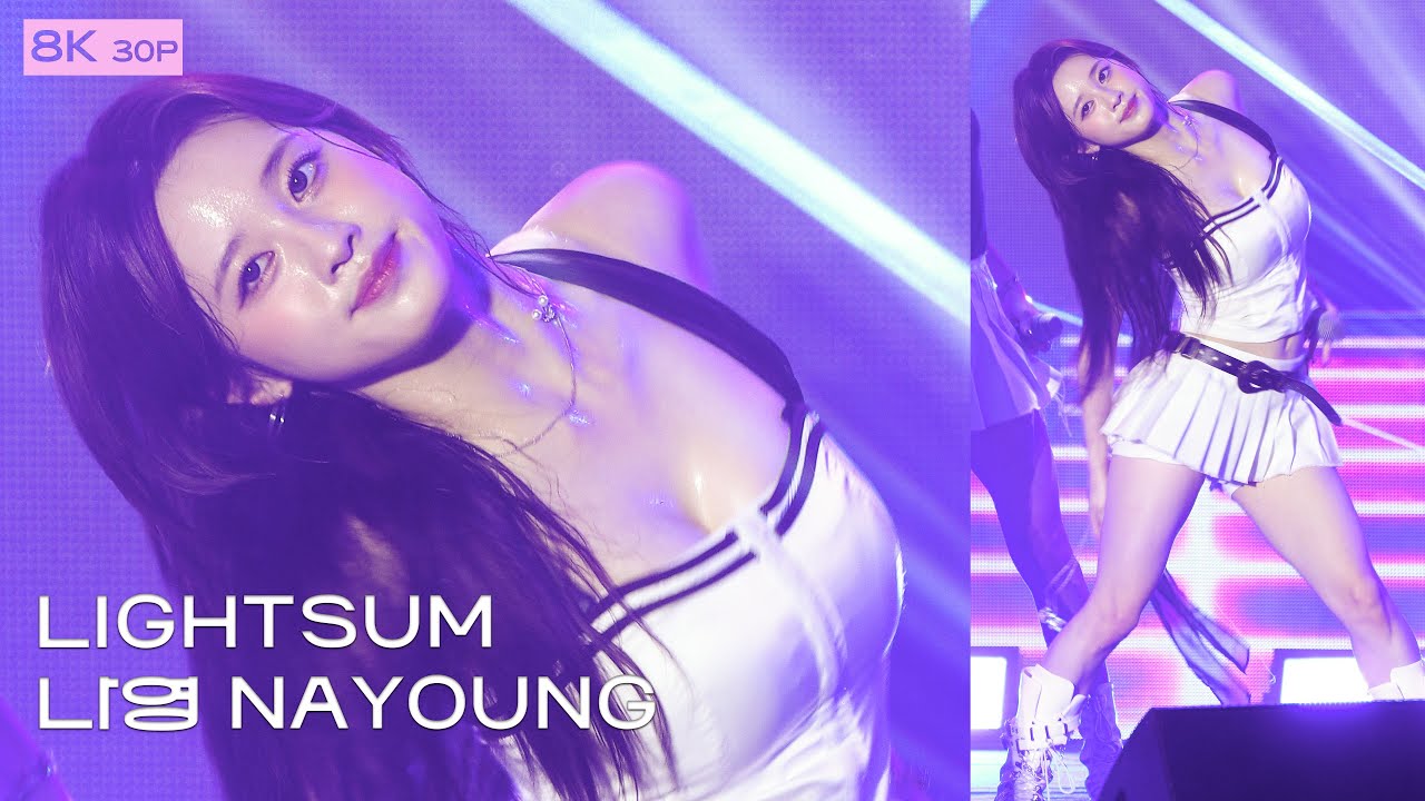 250906 라잇썸(LIGHTSUM) 나영(NAYOUNG)🎧POSE!🎧8K 직캠 FANCAM 진주 M2 페스티벌  ©DahinMaru - 걸그룹 직캠 | 아카이브 갤러리