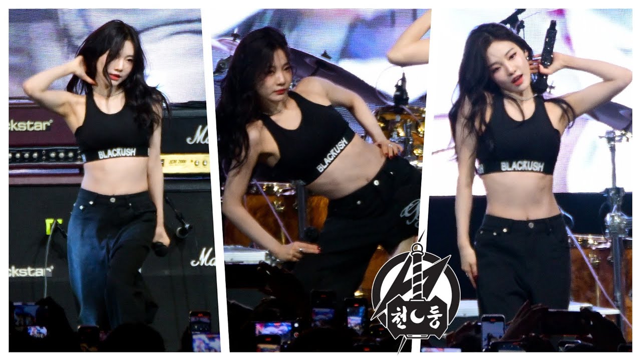 에스파 닝닝 'Whiplash(위플래쉬)' aespa NINGNING (241030) 경희대학교 국제캠퍼스 축제 Fancam By 천둥 - 걸그룹 직캠 | 아카이브 갤러리