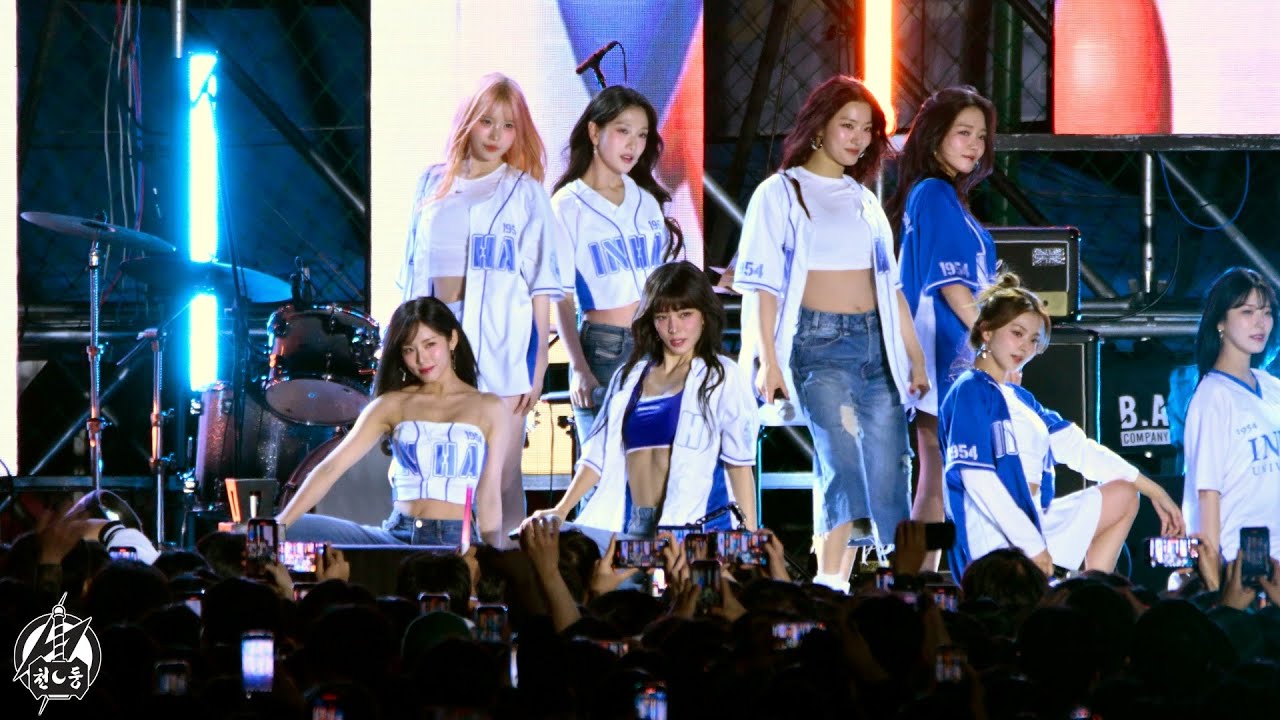 프로미스나인 백지헌,이채영 '공연 No Cut Full Ver.' fromis_9 BAEKJIHEON, LeeChaeyoung (241002) @인하대축제 Fancam By 천둥 - 걸그룹 직캠 | 아카이브 갤러리 프로미스나인 백지헌,이채영 '공연 No Cut Full Ver.' fromis_9 BAEKJIHEON, LeeChaeyoung (241002) @인하대축제 Fancam By 천둥 - 걸그룹 직캠 | 아카이브 갤러리
