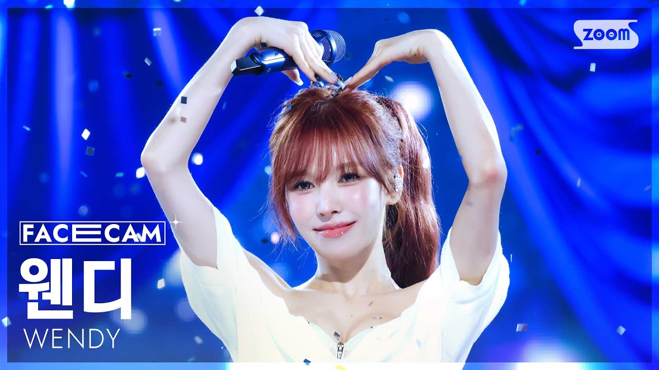 [페이스캠4K] 웬디 'Sunkiss' (WENDY FaceCam) @SBS Inkigayo 250914 - 걸그룹 직캠 | 아카이브 갤러리