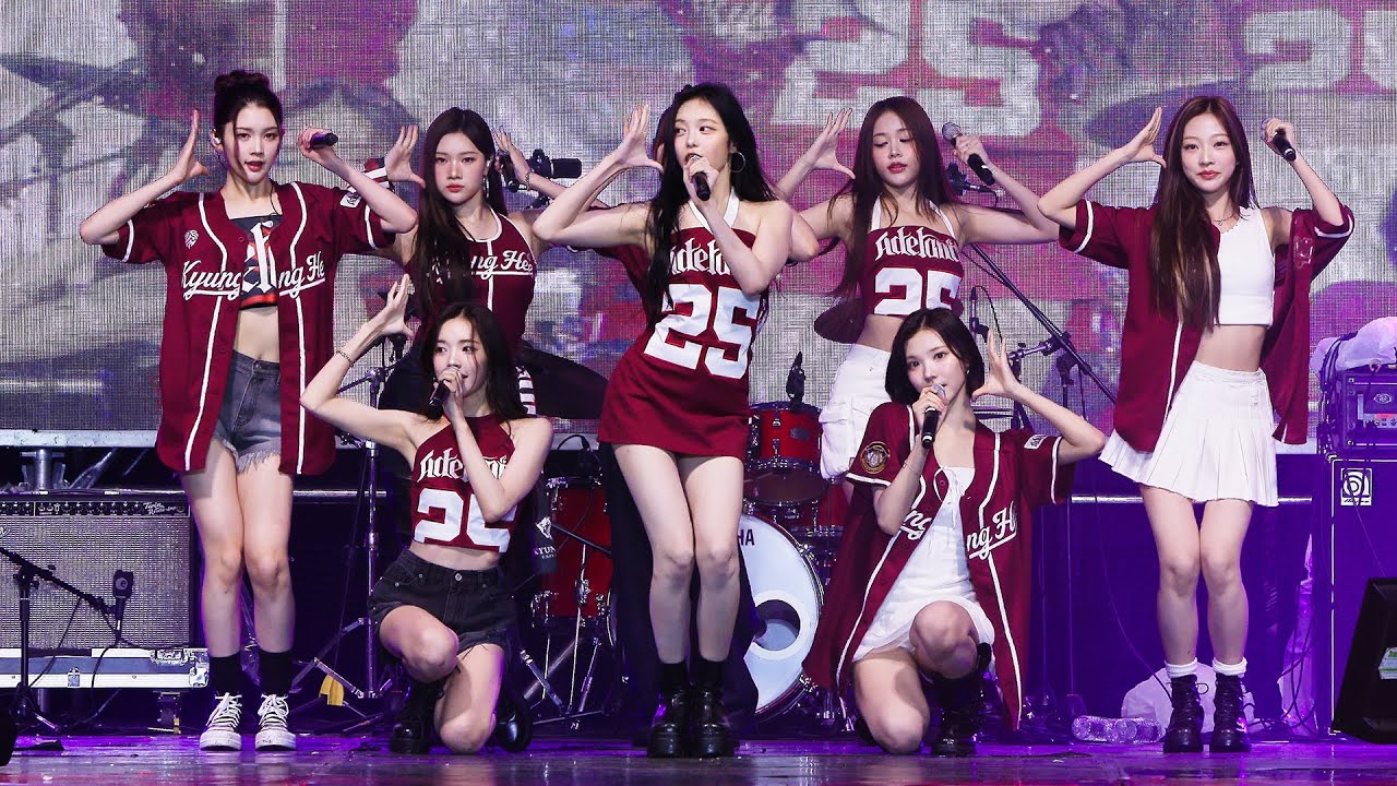 250917 하츠투하츠 Hearts2Hearts Full ver ‘The Chase + Butterflies + STYLE + Gee’ 8K 직캠 @경희대 축제 - 걸그룹 직캠 | 아카이브 갤러리