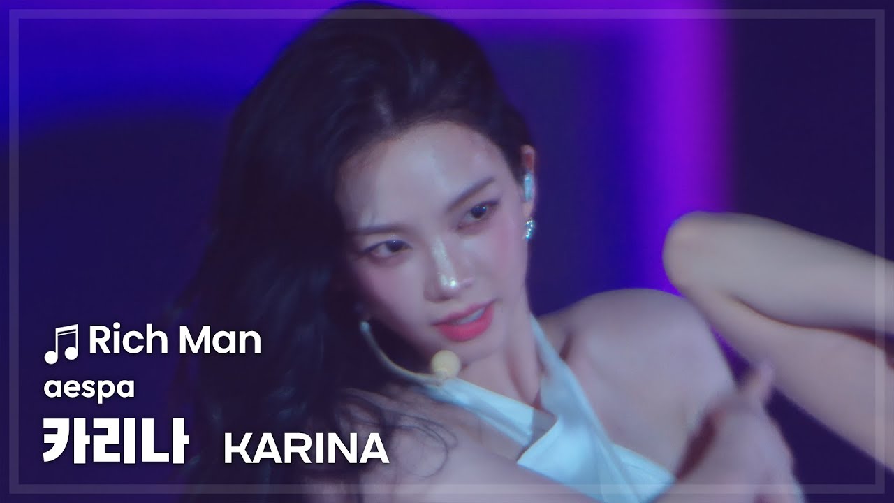 250920 에스파 카리나 aespa KARINA 🎵Rich Man 직캠 FANCAM @TMA2025 - 걸그룹 직캠 | 아카이브 갤러리