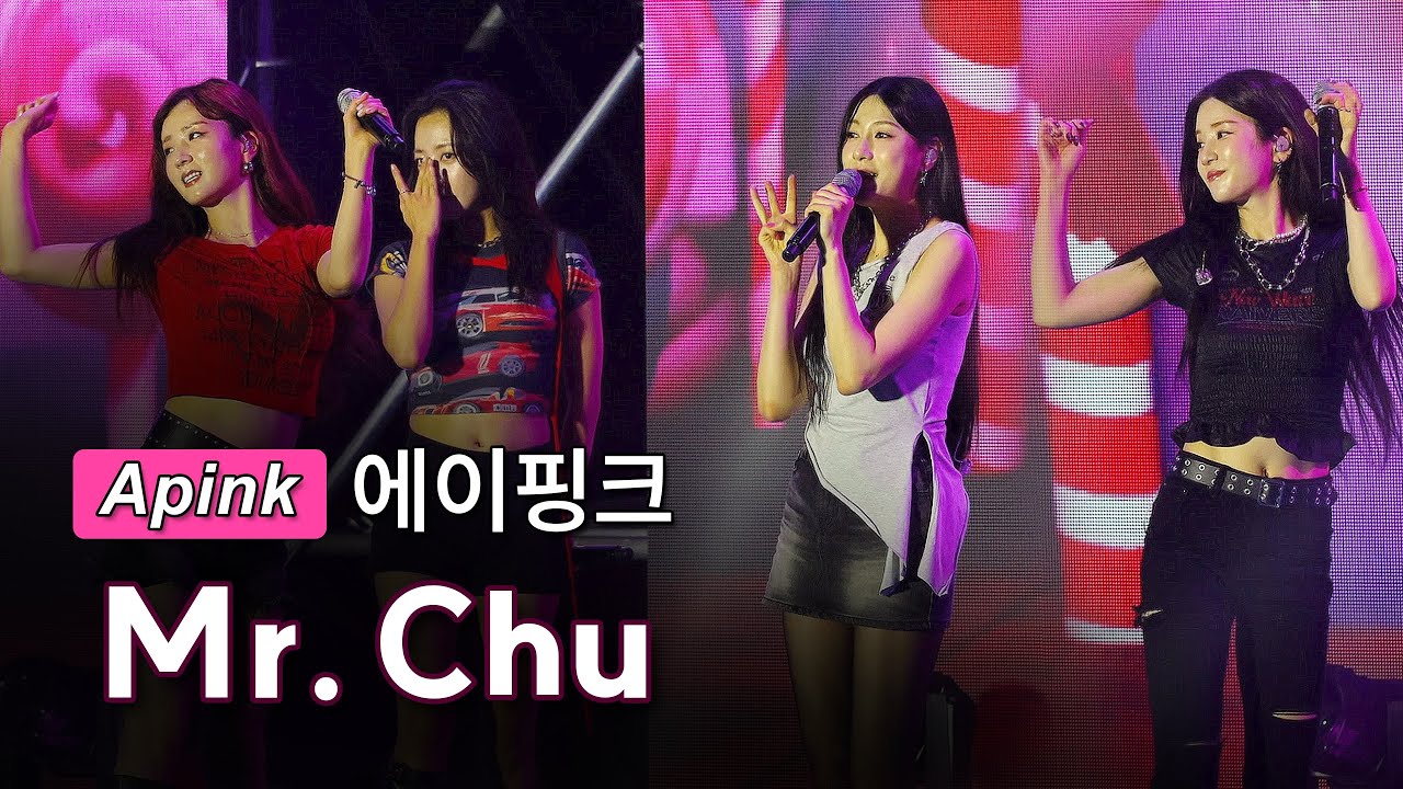 에이핑크 (Apink) - Mr. Chu [4K] 풀버전 축제무대! / 2025 진주 M2 페스티벌 현장! - 걸그룹 직캠 | 아카이브 갤러리