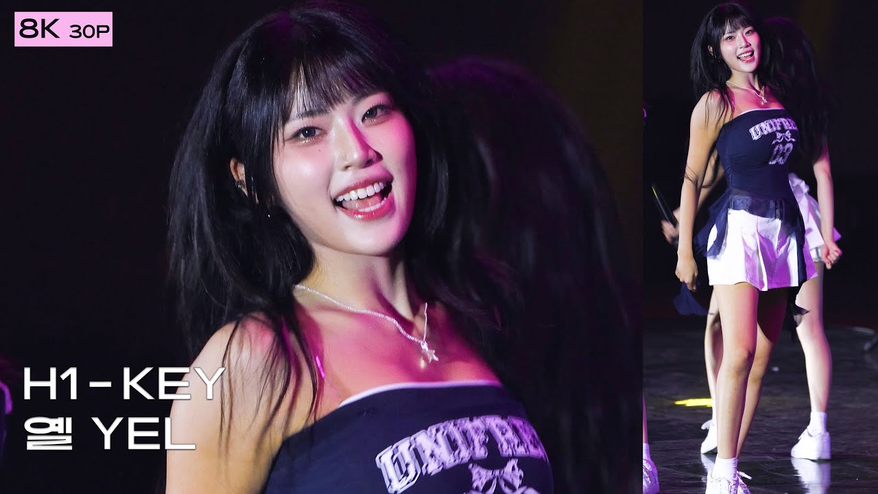 250924 하이키(H1-KEY) 옐(YEL)🎧여름이었다🎧8K 직캠 FANCAM 세명대 ©DahinMaru - 걸그룹 직캠 | 아카이브 갤러리