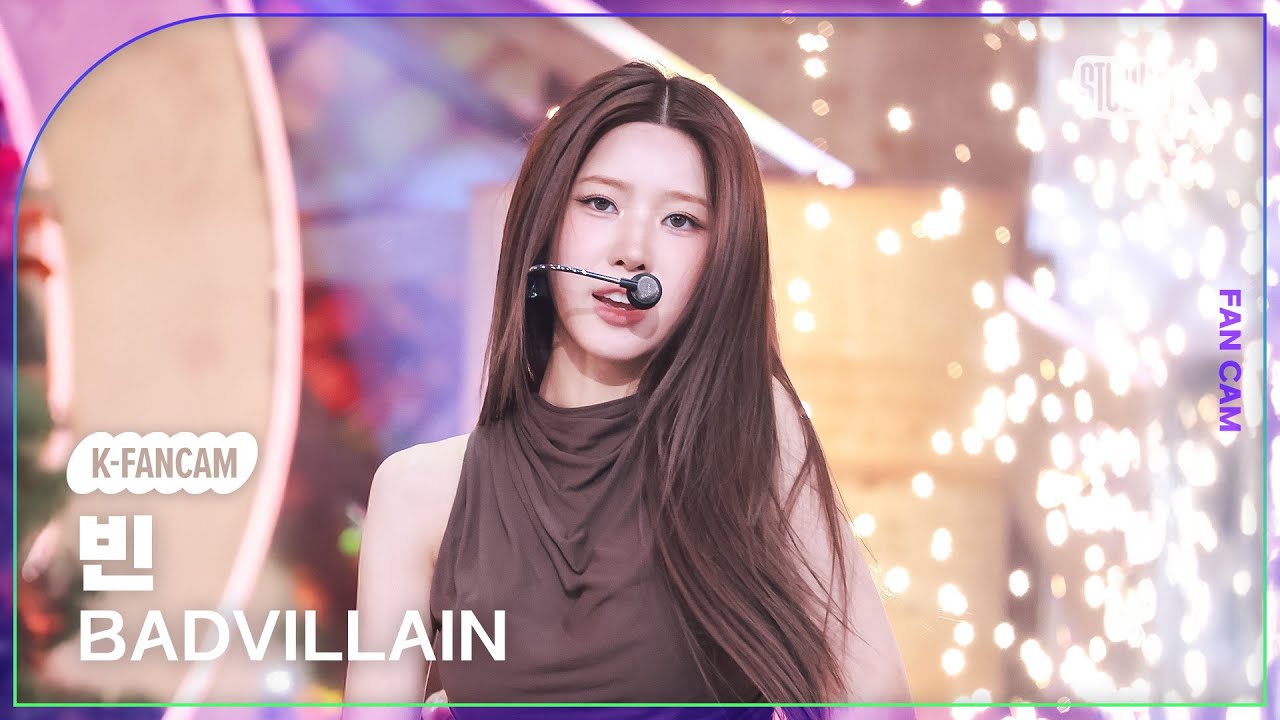 [K-Fancam] 배드빌런 빈 직캠 'THRILLER'(BADVILLAIN Vin Fancam) @뮤직뱅크(Music Bank) 250919 - 걸그룹 직캠 | 아카이브 갤러리