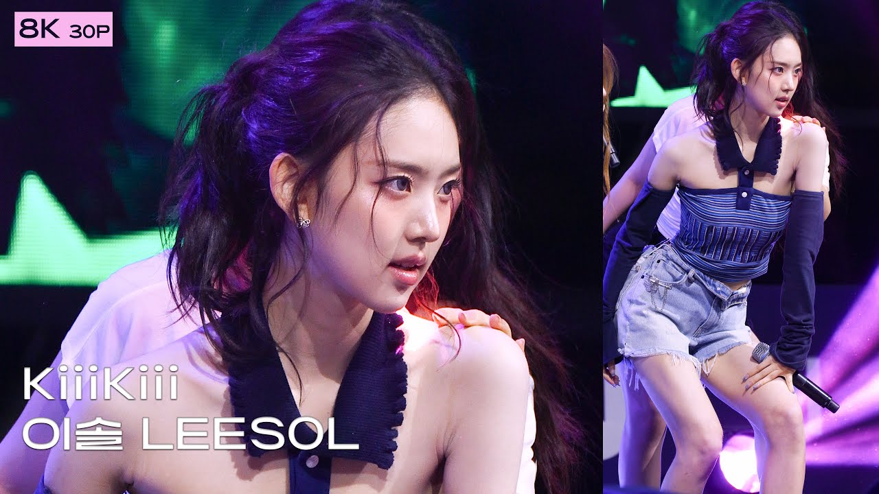 251001 키키(KiiiKiii) 이솔(LEESOL)🎧I DO ME🎧8K 직캠 FANCAM 영남대 들풀제 ©DahinMaru - 걸그룹 직캠 | 아카이브 갤러리 251001 키키(KiiiKiii) 이솔(LEESOL)🎧I DO ME🎧8K 직캠 FANCAM 영남대 들풀제 ©DahinMaru - 걸그룹 직캠 | 아카이브 갤러리