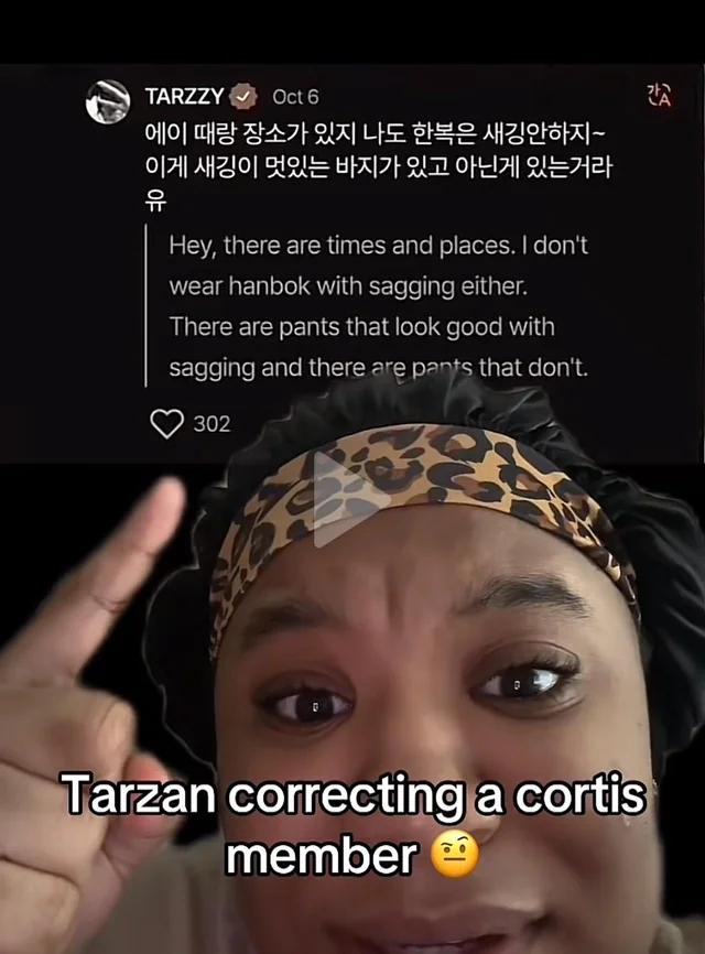 Tarzan telling another idol that “there is a time and place” for sagging is crazy af - 자유게시판 갤러리 Tarzan telling another idol that “there is a time and place” for sagging is crazy af - 자유게시판 갤러리