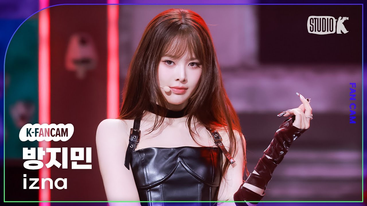 [K-Fancam] 이즈나 방지민 직캠 'Mamma Mia' (izna BANG JEE MIN Fancam) @뮤직뱅크(Music Bank) 251017 - 걸그룹 직캠 | 아카이브 갤러리