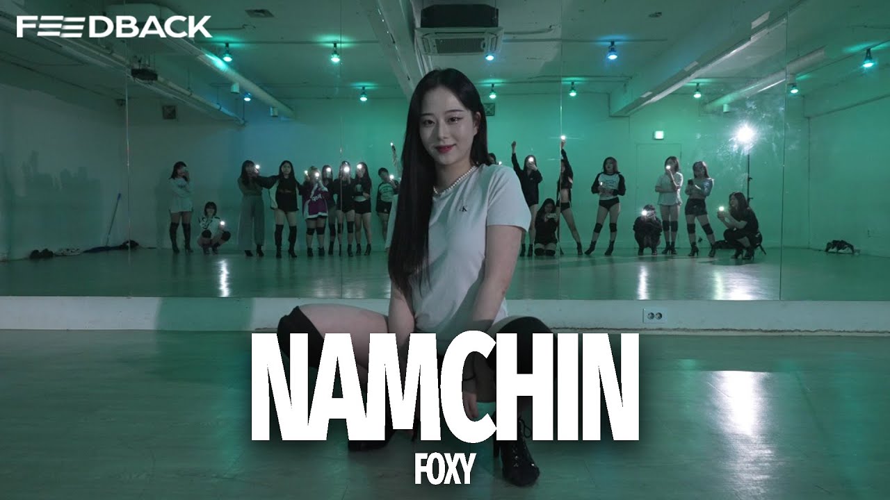 The Quiett - Namchin | FOXY Choreography 폭시 - 공연·커버댄스 | 아카이브 갤러리 - 이미지 1