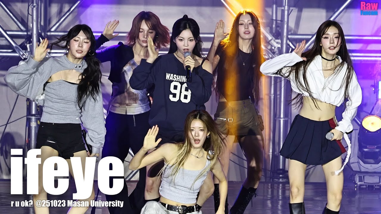 ifeye ♬ r u ok? #이프아이 #아유오케이 @251023 마산대 축제 - 걸그룹 직캠 | 아카이브 갤러리