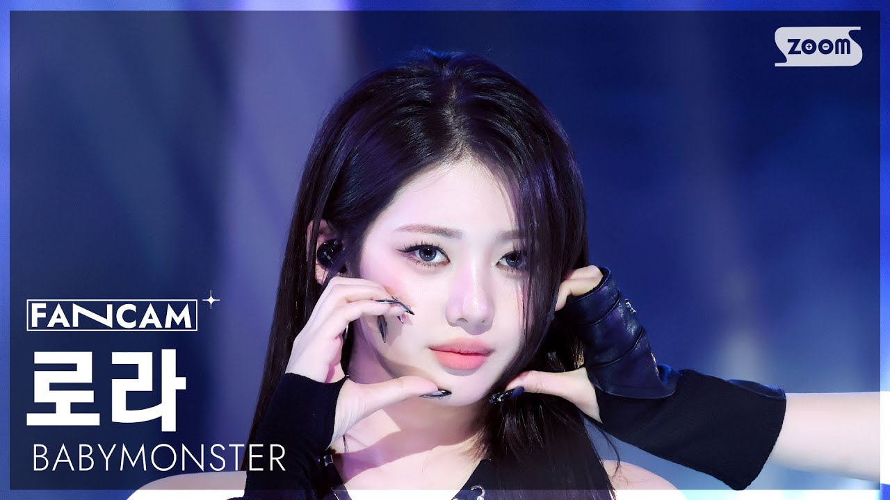 [안방1열 직캠4K] 베이비몬스터 로라 'WE GO UP' (BABYMONSTER RORA FanCam) @SBS Inkigayo 251026 - 걸그룹 직캠 | 아카이브 갤러리