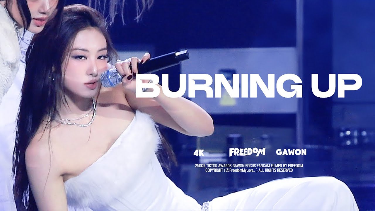 [4K]251025 TIKTOK AWARDS 미야오 MEOVV GAWON 가원 ‘BURNING UP’ 직캠 FANCAM - 걸그룹 직캠 | 아카이브 갤러리