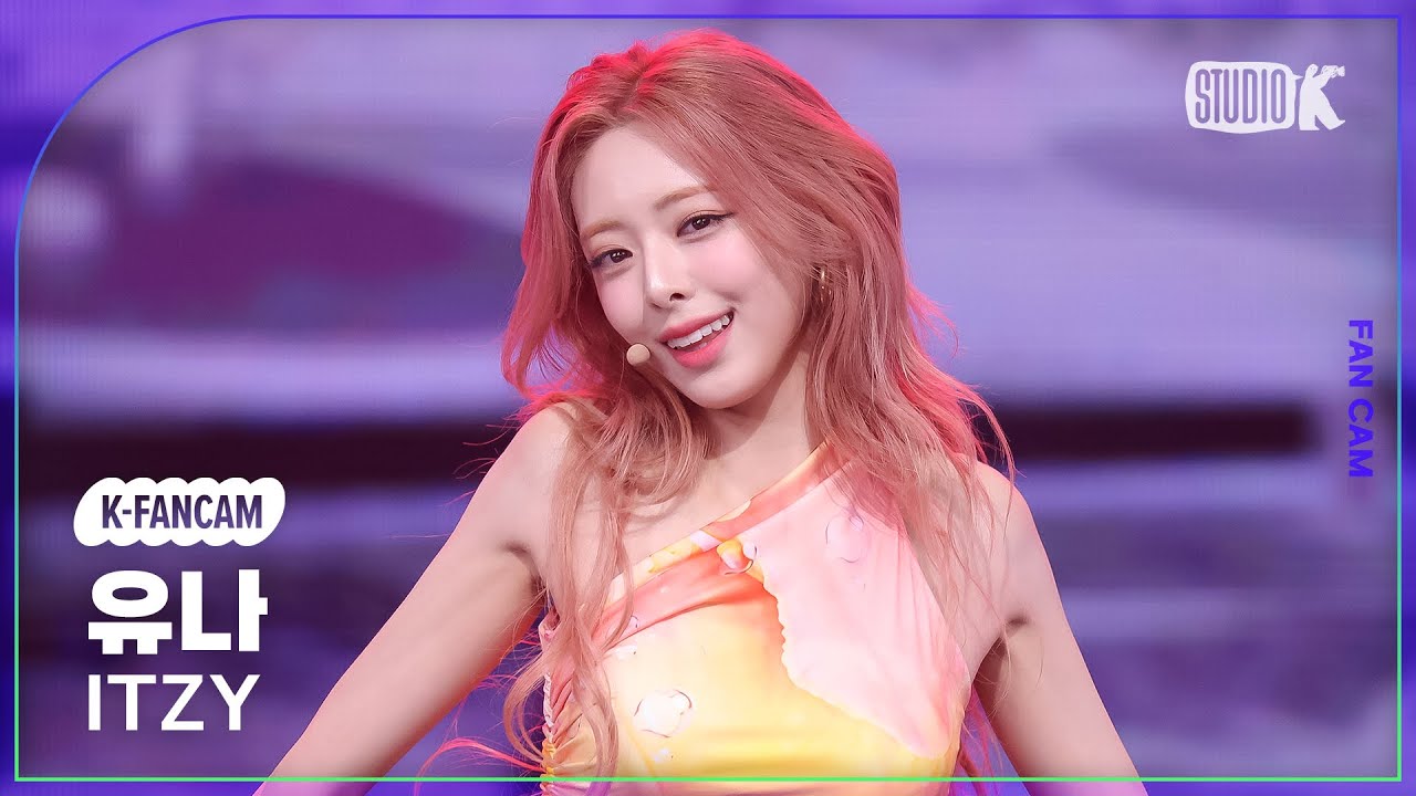 [K-Fancam] 있지 유나 직캠 'Kiss &amp; Tell' (ITZY YUNA Fancam) @뮤직뱅크(Music Bank) 250613 - 걸그룹 직캠 | 아카이브 갤러리