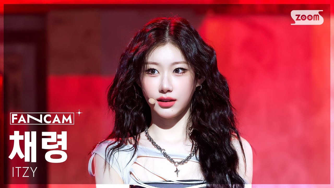 [안방1열 직캠4K] 있지 채령 'TUNNEL VISION' (ITZY CHAERYEONG FanCam) @SBS Inkigayo 251116 - 걸그룹 직캠 | 아카이브 갤러리
