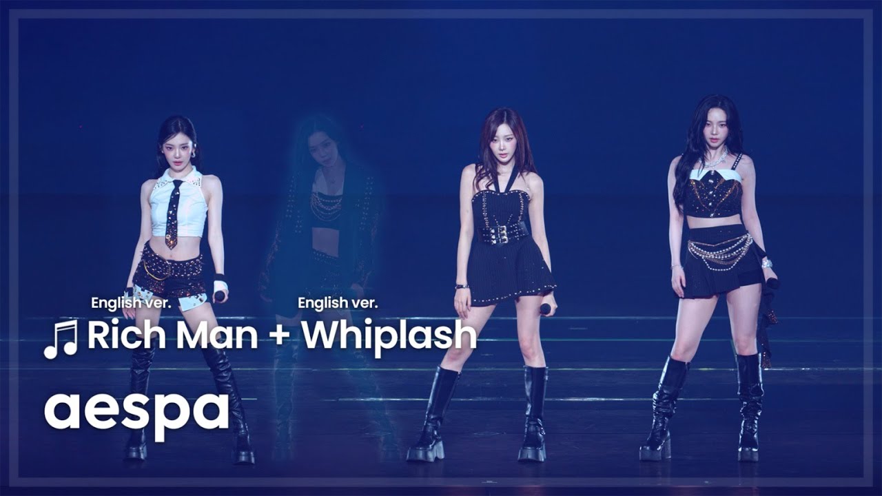 251116 에스파 aespa 🎵Rich Man+Whiplash 직캠 FANCAM @SYNK_aeXIS_LINE BANGKOK - 걸그룹 직캠 | 아카이브 갤러리