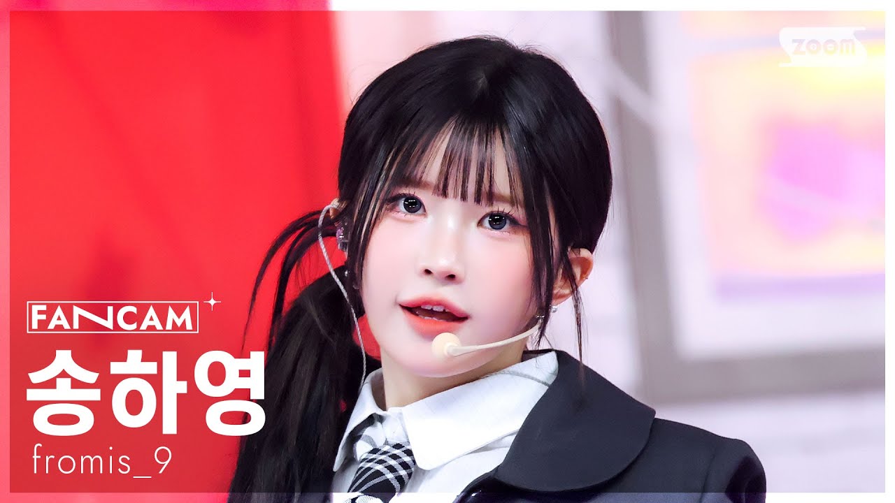 [안방1열 직캠4K] 프로미스나인 송하영 '하얀 그리움' (fromis_9 SONG HA YOUNG 'White Memories' FanCam) @SBS Inkigayo - 걸그룹 직캠 | 아카이브 갤러리