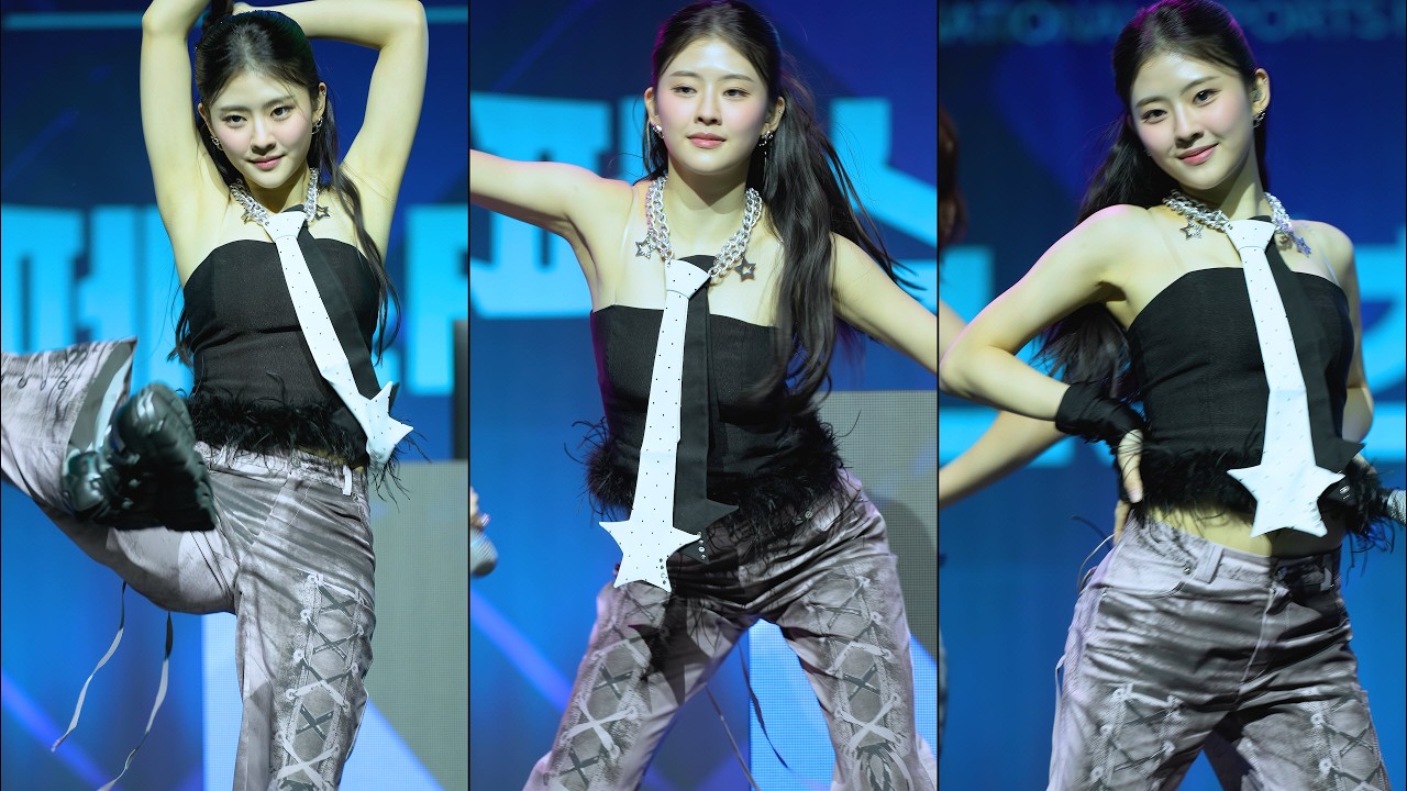 251206 키라스 KIIRAS - 뱅뱅 BANG BANG! | 하린 HARIN 세로 직캠 | 경기도 국제 e스포츠 페스티벌 [KPOP FanCam 4K] - 걸그룹 직캠 | 아카이브 갤러리
