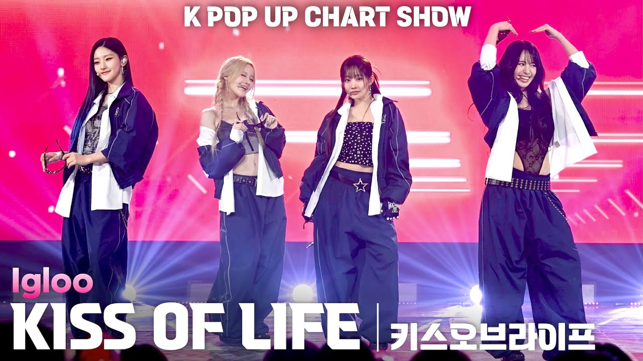 [4K] KISS OF LIFE(키스오브라이프) 「Igloo」 가로 직캠 @ENA K POP UP CHART SHOW(케이팝업 차트쇼) - 걸그룹 직캠 | 아카이브 갤러리