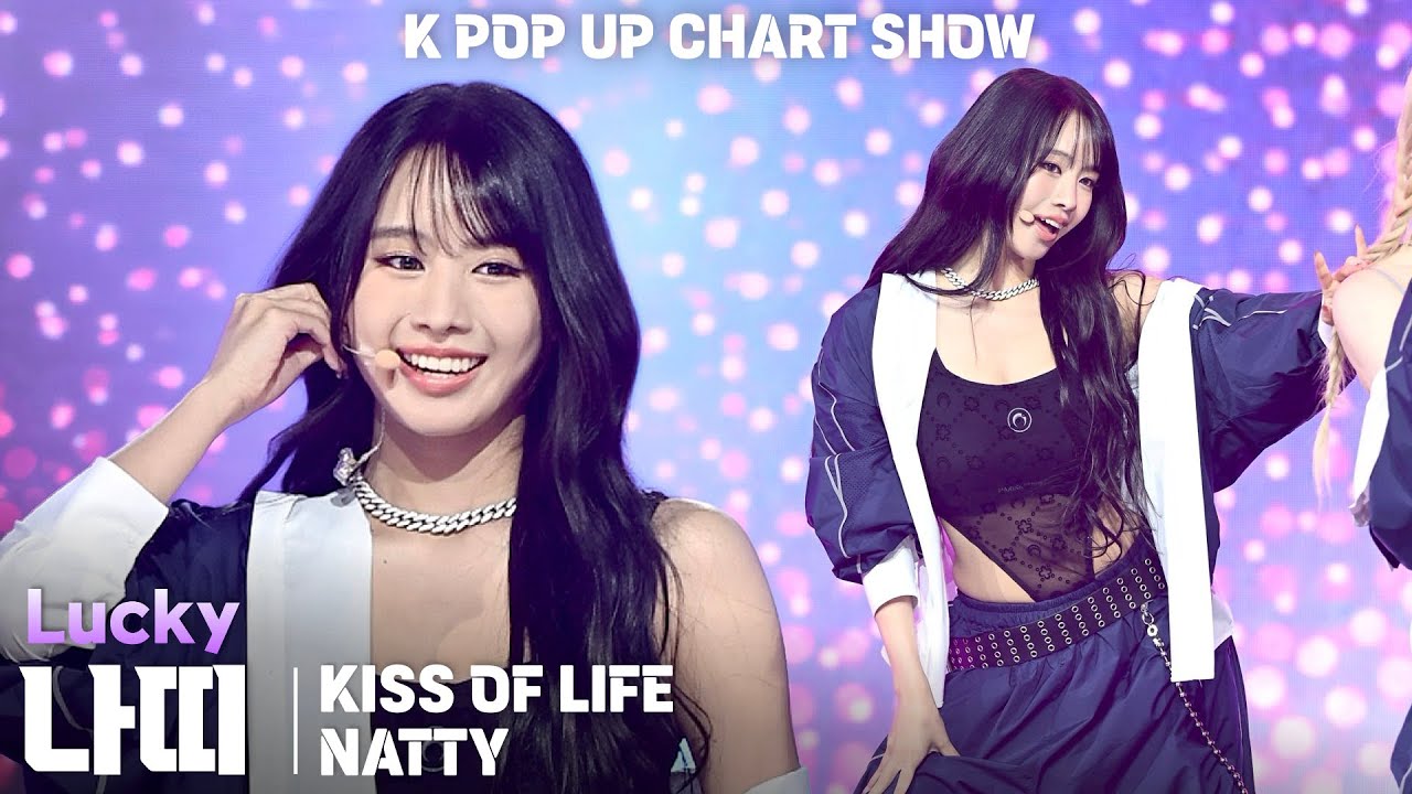 [4K/ZR] KISS OF LIFE(키스오브라이프) 나띠(NATTY) 「Lucky」 세로 직캠 @ENA K POP UP CHART SHOW(케이팝업 차트쇼) - 걸그룹 직캠 | 아카이브 갤러리