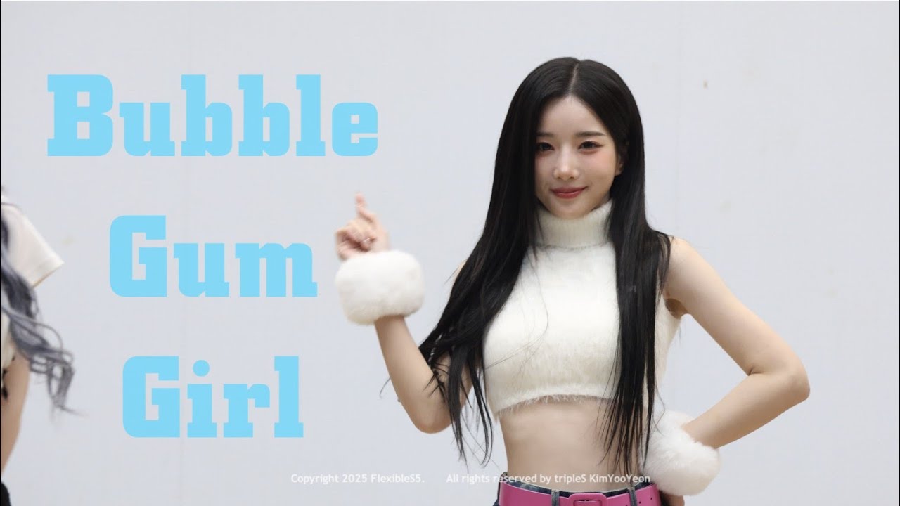 [4K] 251206 유연 Bubble Gum Girl 팬캠 tripleS FANSIGN 팬사인회#트리플에스#tripleS#トリプルS#김유연#유연#KimYooyeon#YooYeon - 걸그룹 직캠 | 아카이브 갤러리