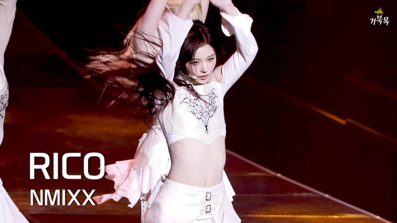 [NMIXX(엔믹스)] 251129 EPISODE 1: ZERO FRONTIER: RICO - SULLYOON 설윤 FANCAM - 걸그룹 직캠 | 아카이브 갤러리