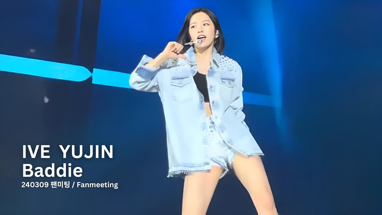240309 아이브 안유진 'Baddie' (IVE AN YUJIN Fancam) 직캠 @2nd Fanmeeting MAGAZINE IVE by 데일리즈 - 걸그룹 직캠 | 아카이브 갤러리