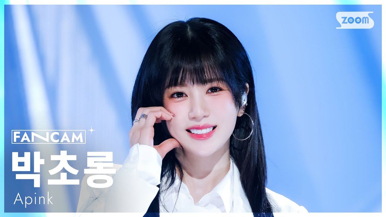 [안방1열 직캠4K] 에이핑크 박초롱 'Love Me More' (Apink PARK CHORONG FanCam) @SBS Inkigayo 260111 - 걸그룹 직캠 | 아카이브 갤러리