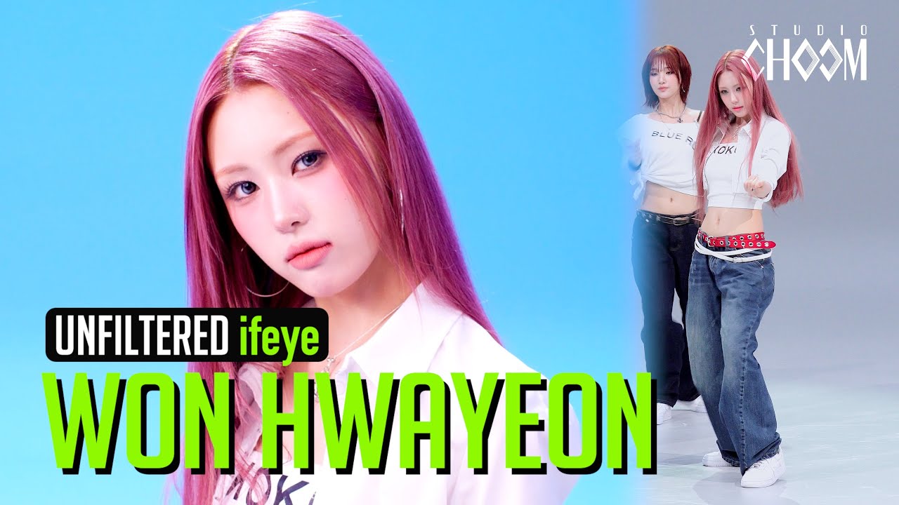 [UNFILTERED CAM] ifeye WONHWAYEON(원화연) 'r u ok?' 4K | STUDIO CHOOM ORIGINAL - 걸그룹 직캠 | 아카이브 갤러리