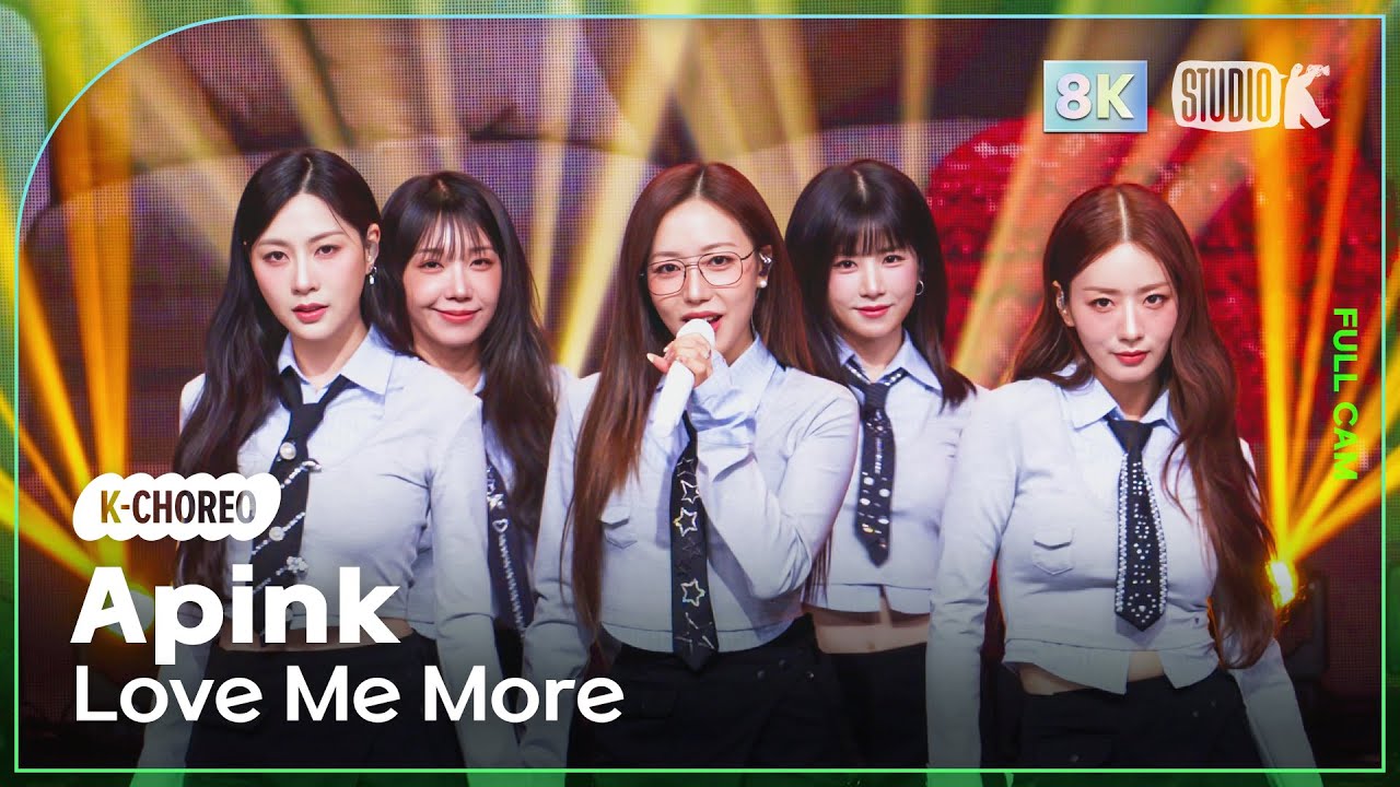 [K-Choreo 8K] 에이핑크 직캠 'Love Me More' (Apink Choreography) @MusicBank 260116 - 걸그룹 직캠 | 아카이브 갤러리