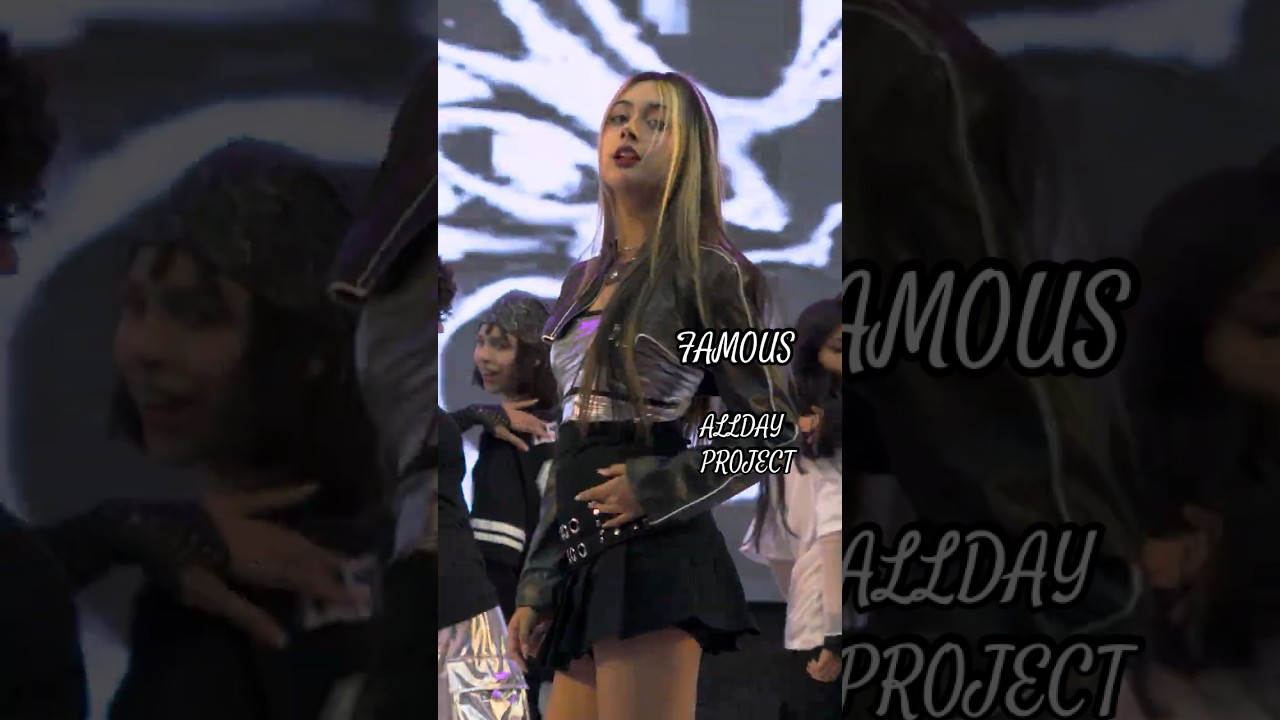 2025/09/28 #댄스팀 Illucion Isa #직캠 FAMOUS (ALLDAY PROJECT) #mexico - 공연·커버댄스 | 아카이브 갤러리