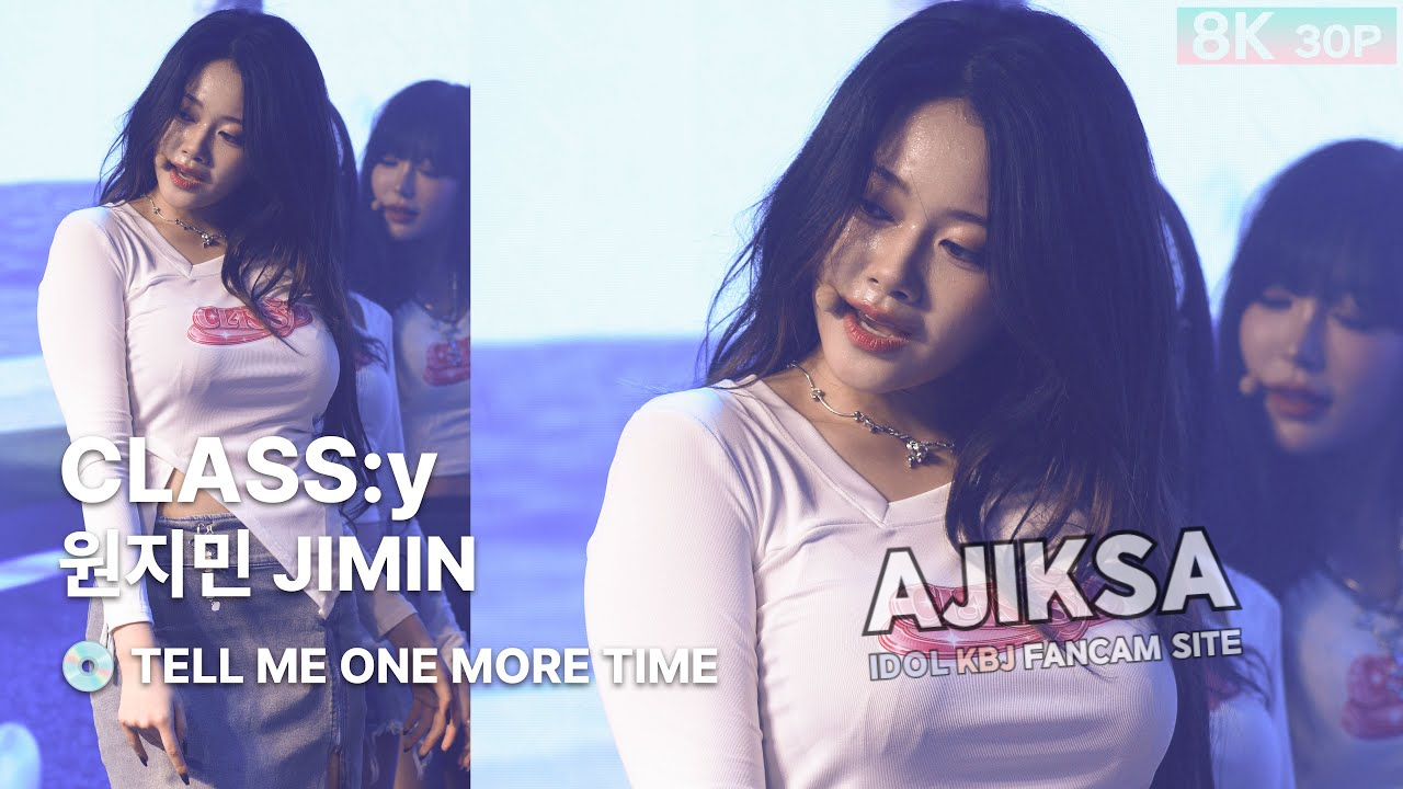 260125 원지민 JIMIN 클라씨 CLASS:y💿TELL ME ONE MORE TIME [8K 30P] 직캠 FANCAM @팬 라이브 ROLL CALL by GalaxyMaru - 걸그룹 직캠 | 아카이브 갤러리