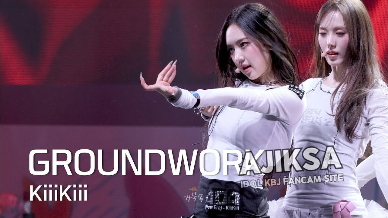 [KiiiKiii(키키)] 260126 Delulu Pack Showcase: GROUNDWORK - LEESOL 이솔 FANCAM - 걸그룹 직캠 | 아카이브 갤러리