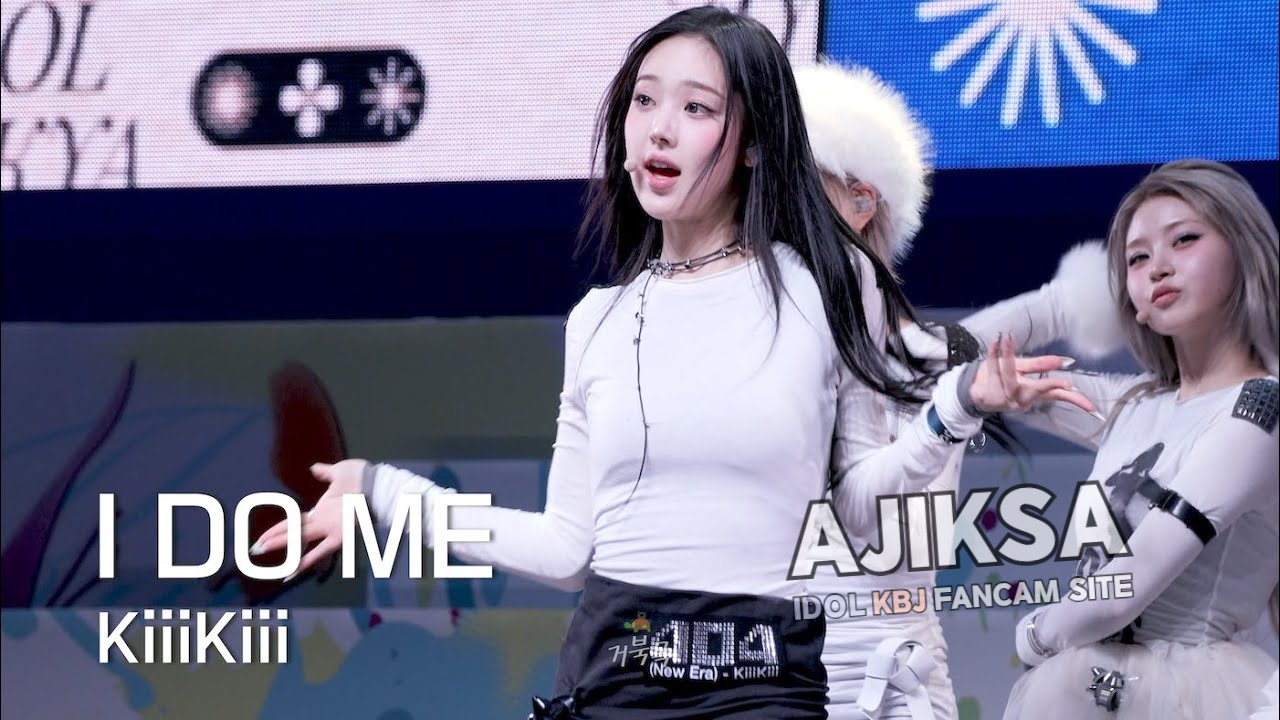 [KiiiKiii(키키)] 260126 Delulu Pack Showcase: I DO ME - LEESOL 이솔 FANCAM - 걸그룹 직캠 | 아카이브 갤러리